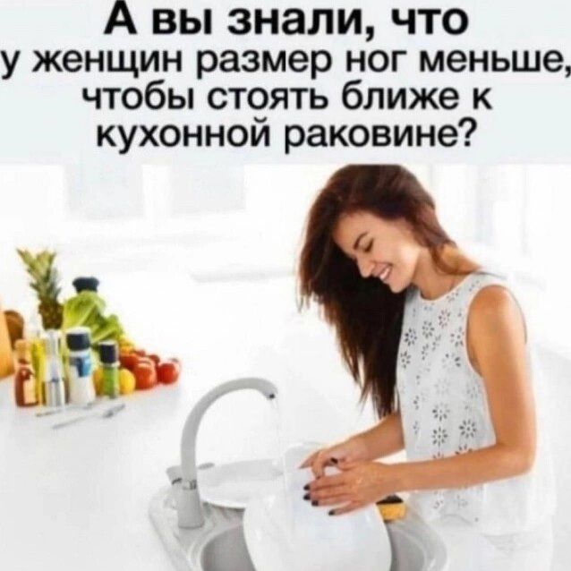 Картинки и мемы, всяко разно - 179