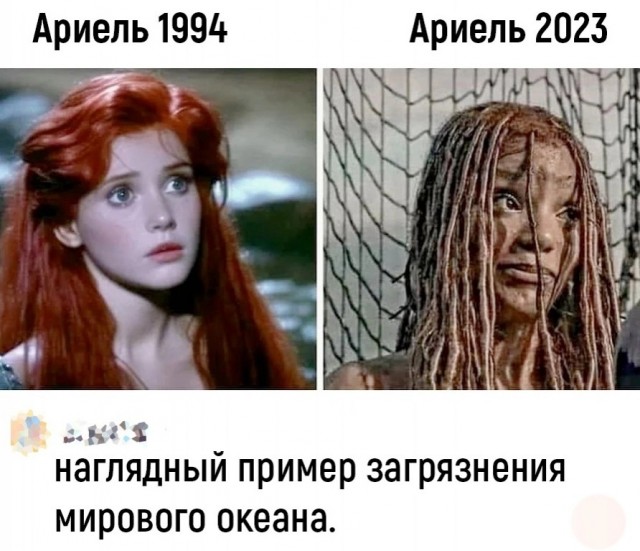 Картинки и мемы, всяко разно - 183