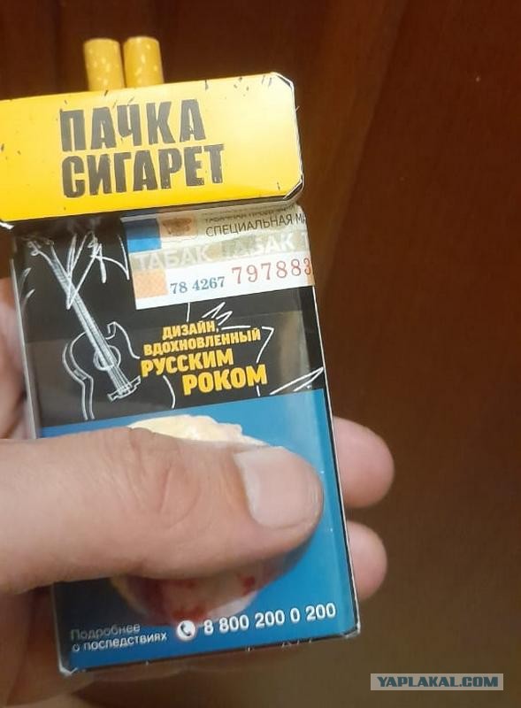 ЦБ РФ выпустил в обращение памятную серебряную монету номиналом 3 рубля «Творчество Виктора Цоя»