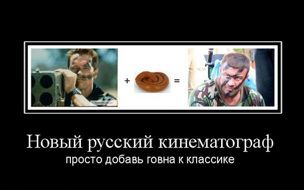 Начались съемки ремейка советской комедии «Иван Васильевич меняет профессию»