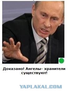 Автодемотиватор на ЯПе