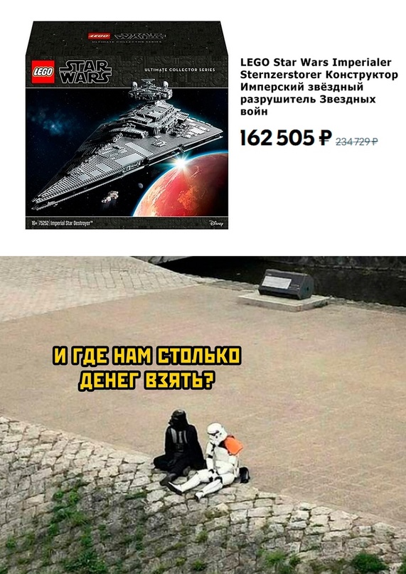 Весёлый полтишок 11.01.23