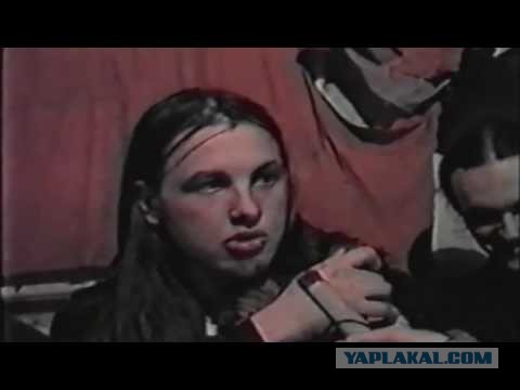 44-ФЗ