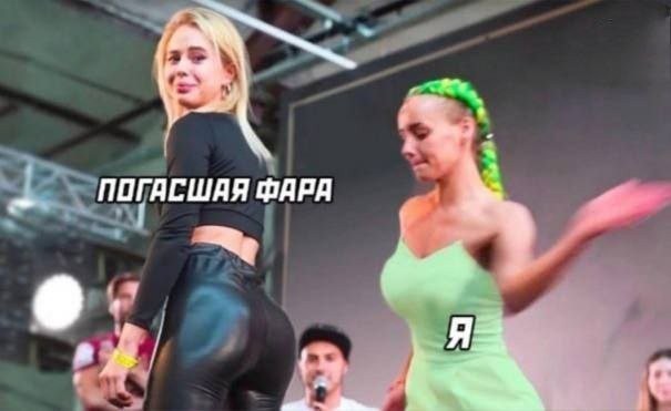 Слив лютых картинок