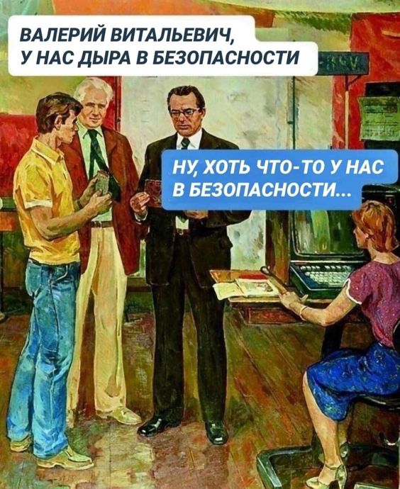 Прикольные и просто красивые картинки 24.05.2024