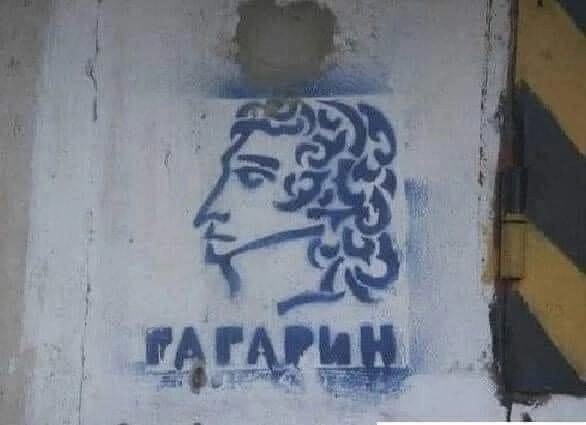 Перлы 04.06.24
