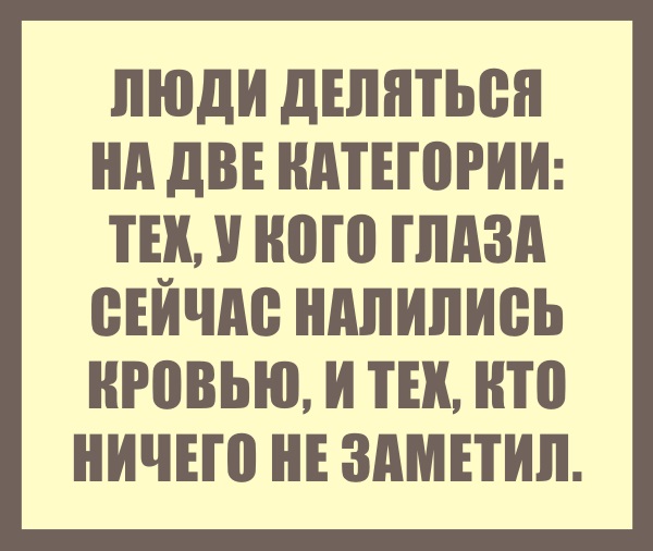 Вот почему в 80-е старшеклассницы выглядели