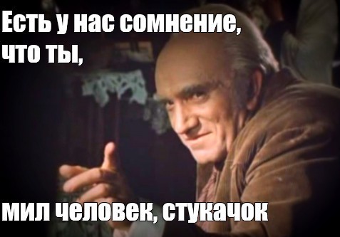 В Подмосковье убит зампред движения «Зов народа» Антон Еговцев