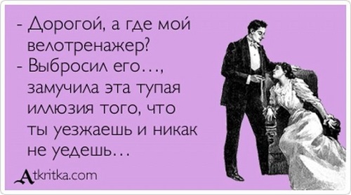 Прощай, Россия ? Мигранты возвращаются в Узбекистан из-за роста зарплат на родине