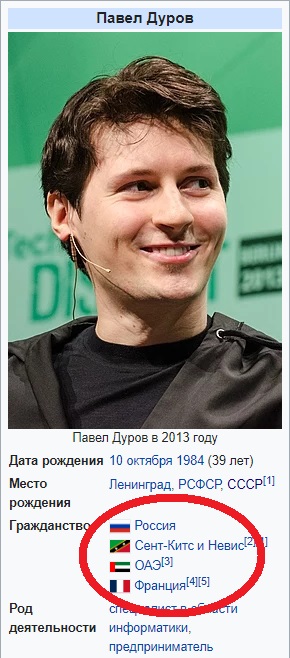 А ведь, да