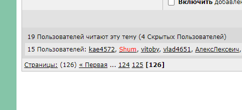 От сумы и тюрьмы не зарекайся...