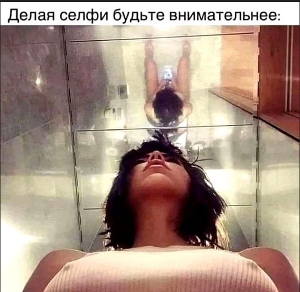 Так себе картинки 20.10.24