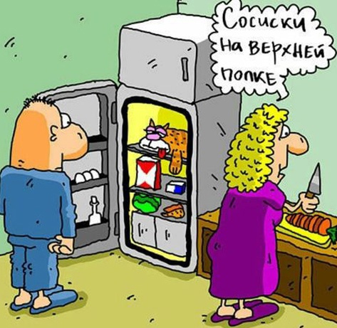 Так себе картинки 31.10.24