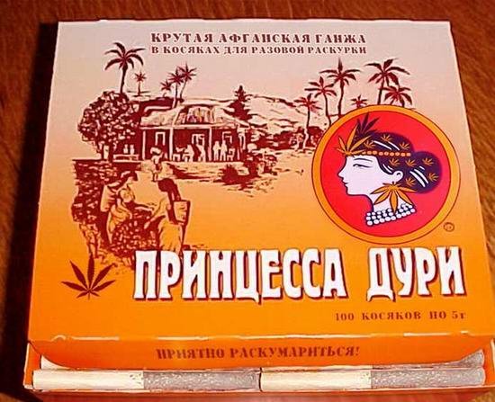 Картинки из Дристоля - 4