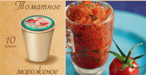 5 сладостей родом из 90-х, вкус которых уже не тот