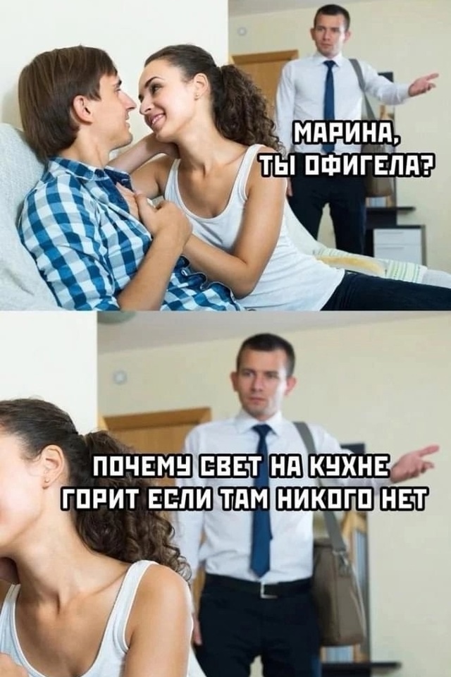 Так себе картинки 08.11.24
