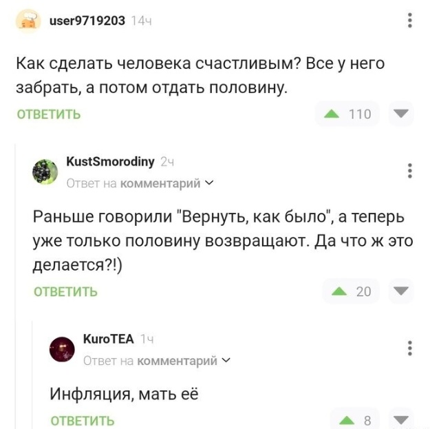 Картинки разные с надписями и без