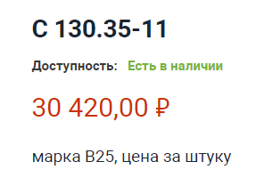 Водитель грузовика пожалел нарушителя.