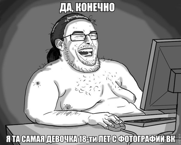 Как я восемь озабоченных отправил на отдых в Египет