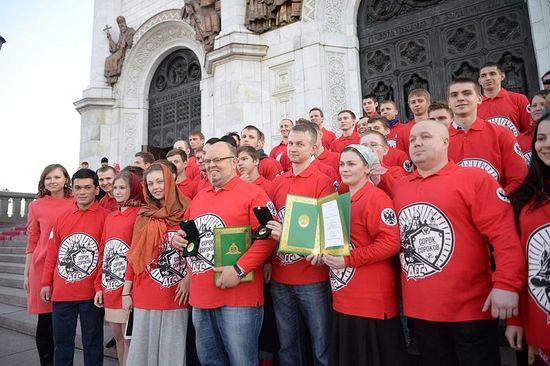 Кружки с БДСМ-надписью для верующих потребовали запретить для продажи в России