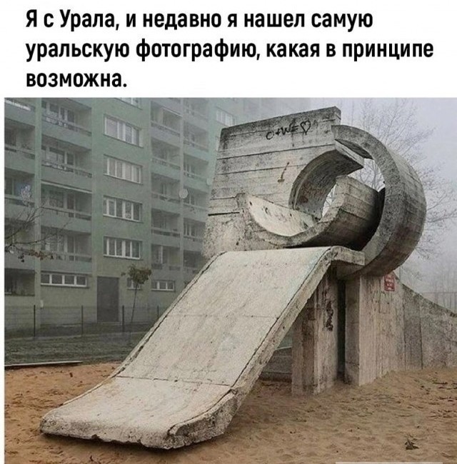 Так себе картинки 06.03.25