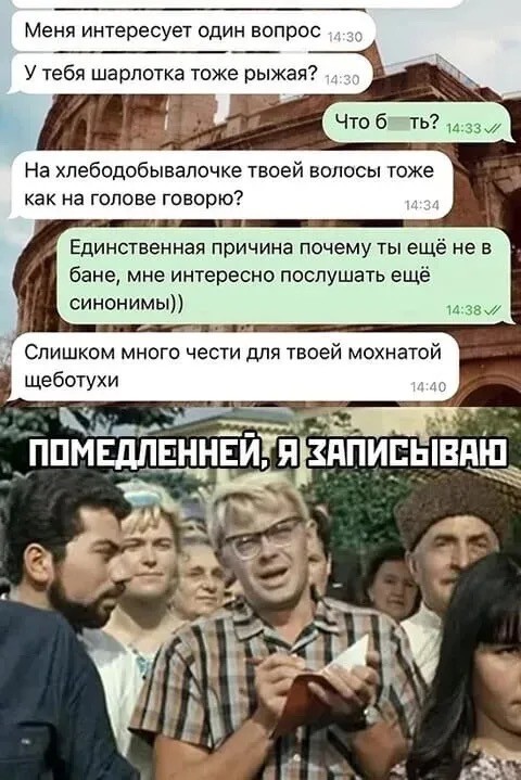 Завалялось тут случайно немного забавных картинок