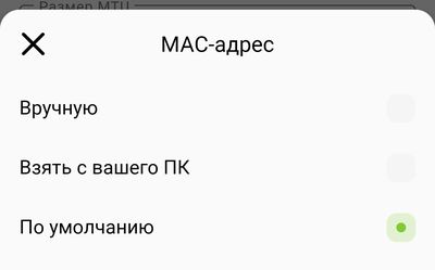 Роскомнадзор начнёт следить за вашими роутерами — СМИ.