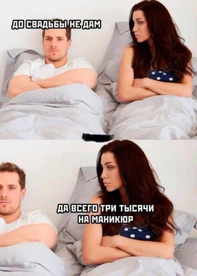 Маленькая пятница 18.06