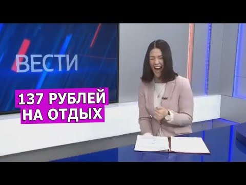Идеальный гражданин