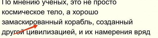 Вся надежда на Уилла Смита и Томми Ли Джонса