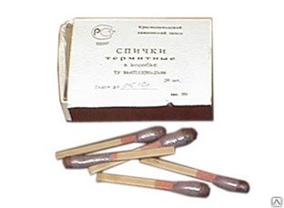 Спичĸи подрывника