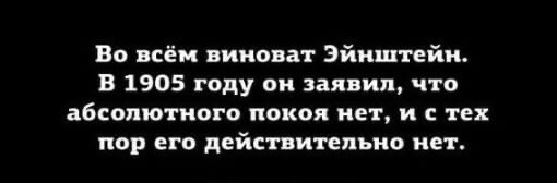 Прогноз выходного дня
