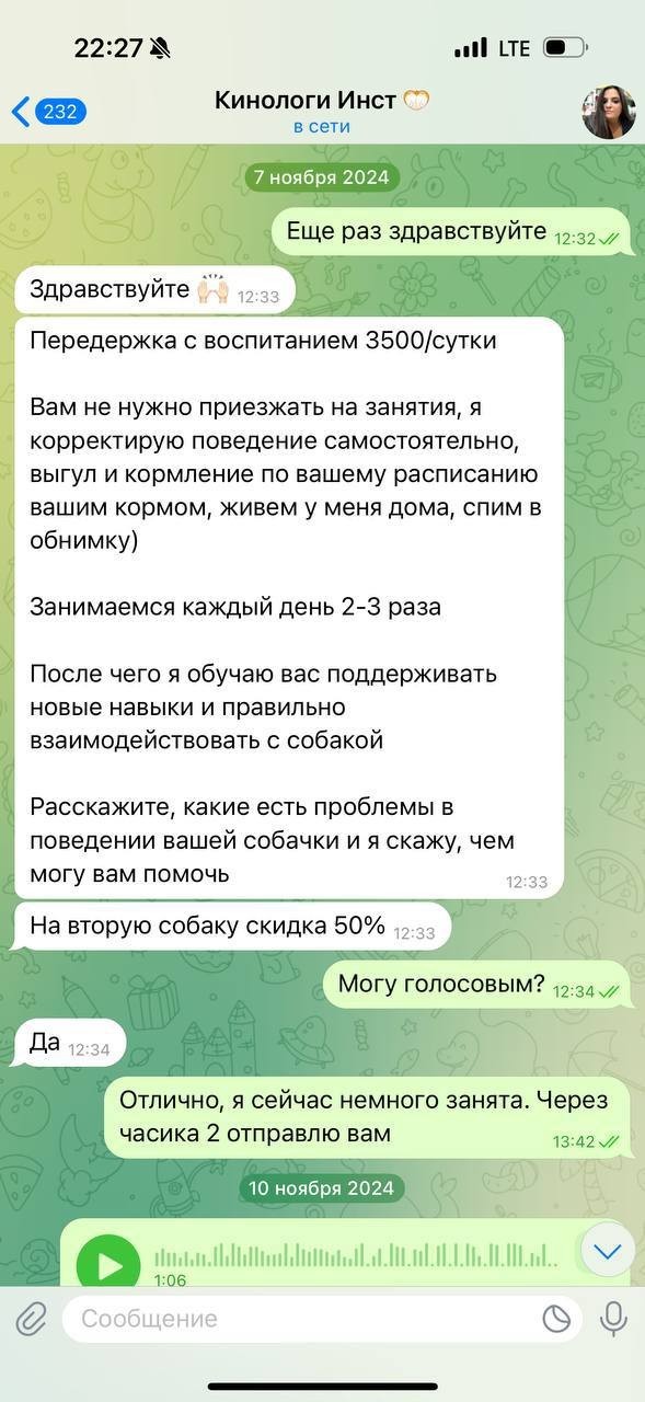 Жуткая история произошла с питомцами блогера Эльдара Джарахова и певицы Моны