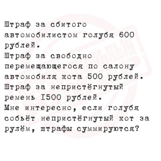 Картинки маленькой пятницы