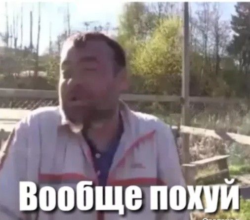 Селена Гомез женилась