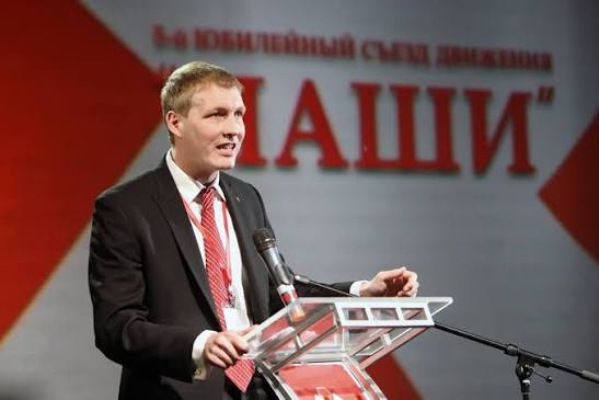 По московским студенческим чатам идет рассылка объявлений о поиске волонтеров с перспективой «работать в аппарате президента»