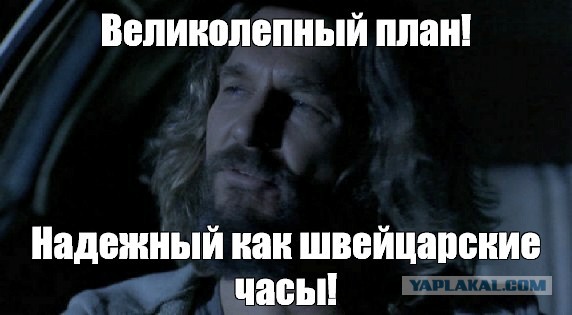 Генсек НАТО описал сценарий нападения Китая на Тайвань с помощью России