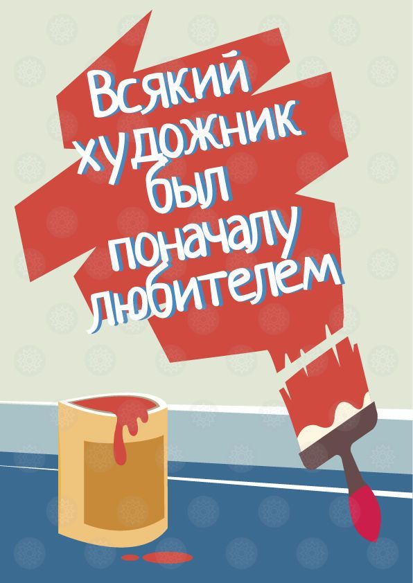Прикольные и просто красивые картинки 07.11.2025