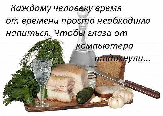 с наступившим годом лошади, продолжаем праздновать!