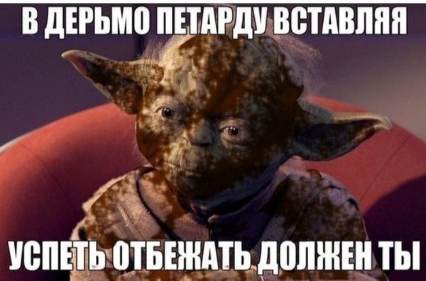 Мои избранные картинки часть 5