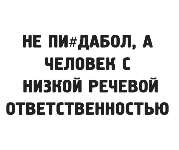Картиночки, баянчики 24 января