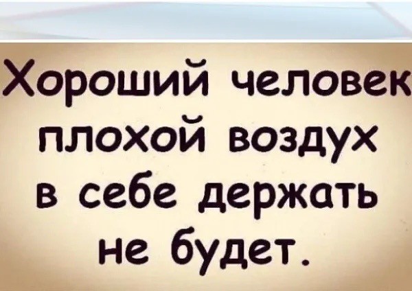 Воскресные картинки