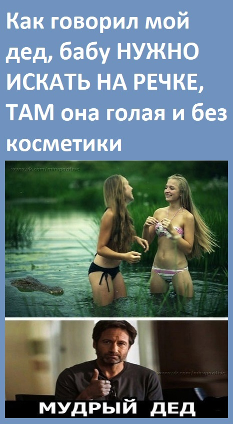 Вторника картинки