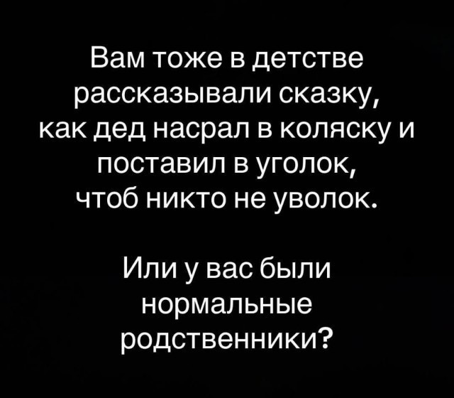 Картинки