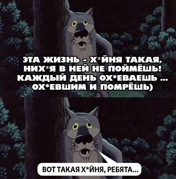 Воскресные картинки