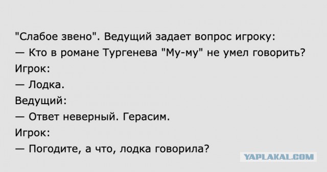 Картиночки, баянчики 10 апреля