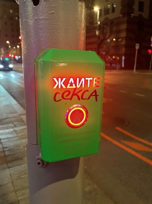 У водилы второй день рождения
