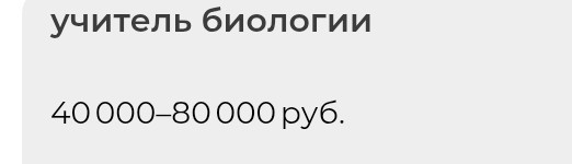Инфляция в России за последние 10 лет составила 163% — это в 2,64 раза больше, чем в 2016 году