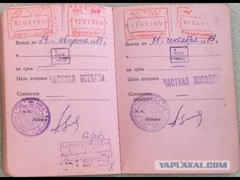 20 мая 1991 года, ровно 35 лет назад, окончательно рухнул железный занавес