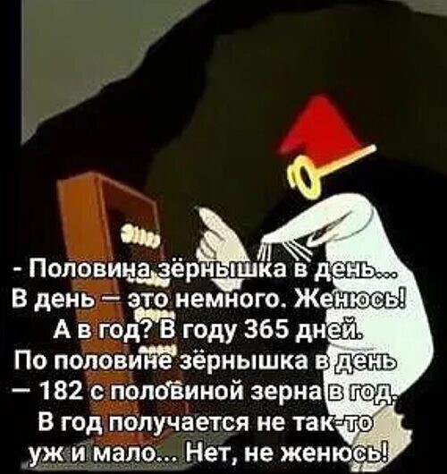 Медь становится роскошью